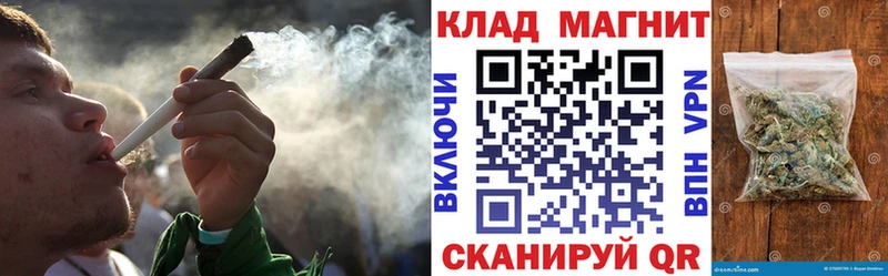 Хочу наркоту Рыбинск МАРИХУАНА Альфа ПВП Галлюциногенные грибы Меф мяу мяу Метадон ГАШ КОКАИН