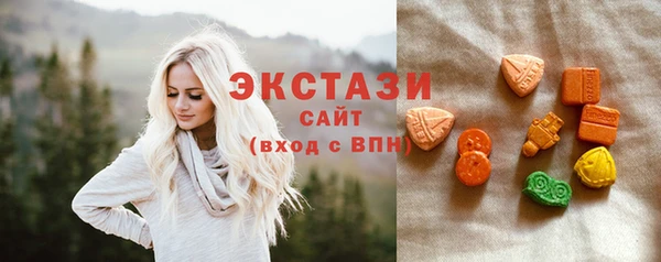 прущая мука Ельня