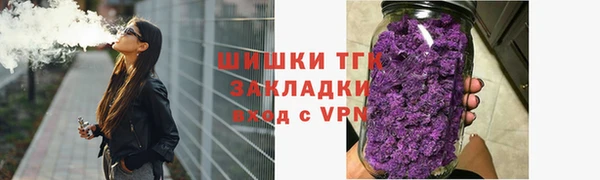 альфа пвп VHQ Елизово