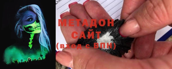 прущая мука Ельня