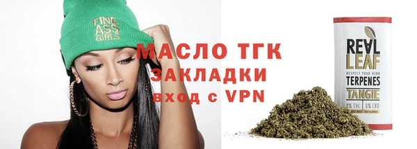 твердый Елабуга