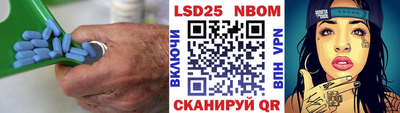 ЛСД экстази ecstasy  купить наркотики цена  Рыбинск 